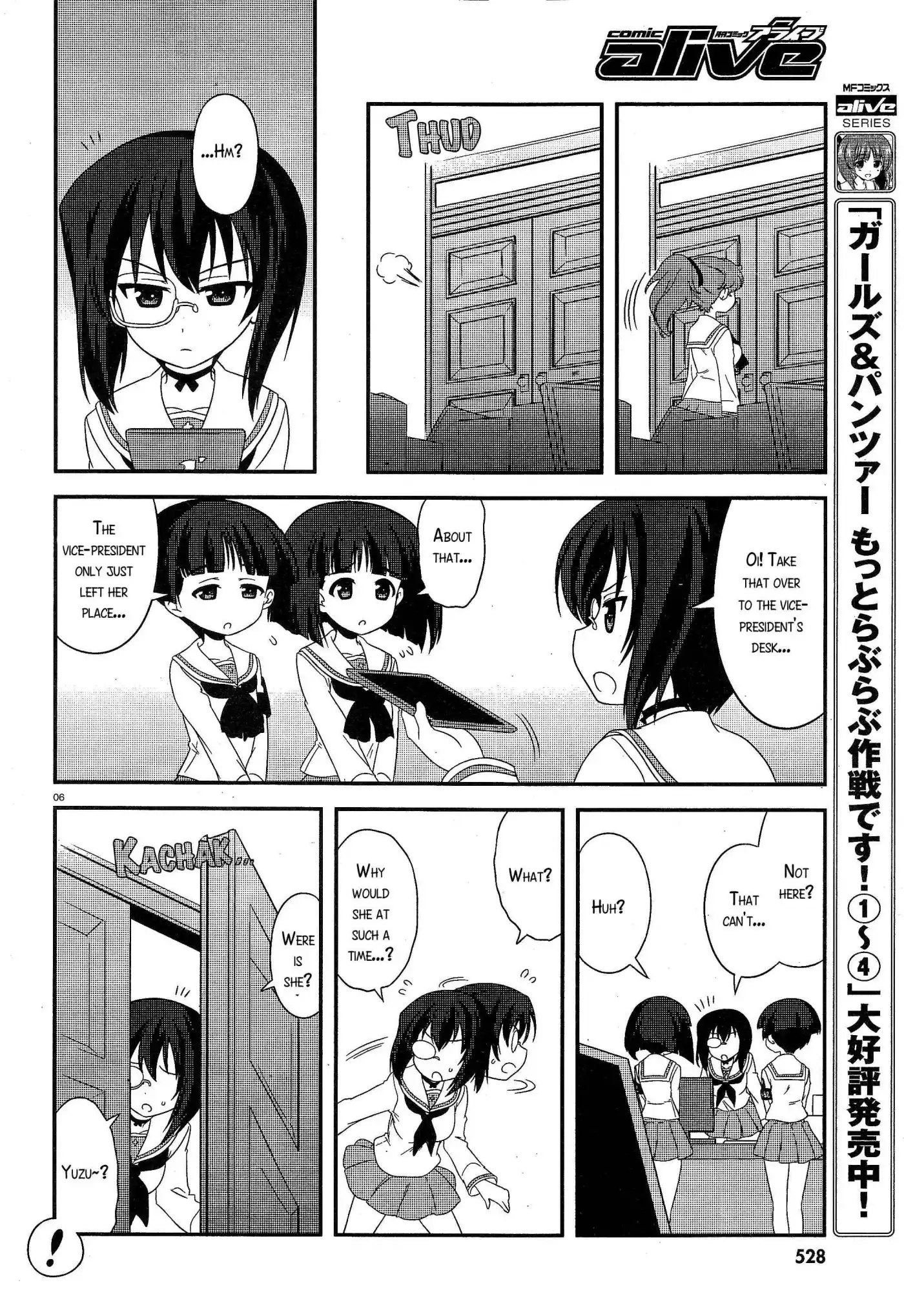 Girls ANDamp; Panzer - Motto Love Love Sakusen Desu! Chapter 28 6